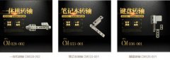 笔记本乐鱼网页版在线登录-乐鱼(中国)是如何运转的?