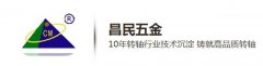 什么是遥控电动乐鱼网页版在线登录-乐鱼（中国）？