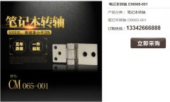 阻尼乐鱼网页版在线登录-乐鱼(中国)如何选?
