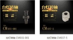 乐鱼网页版在线登录-乐鱼（中国）如何更好的进行工作？
