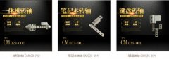 如何提高阻尼乐鱼网页版在线登录-乐鱼（中国）的使用寿命？
