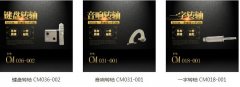 乐鱼网页版在线登录-乐鱼（中国）磨损要如何解决？
