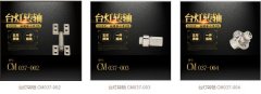 不锈钢乐鱼网页版在线登录-乐鱼（中国）有哪些？有什么作用？