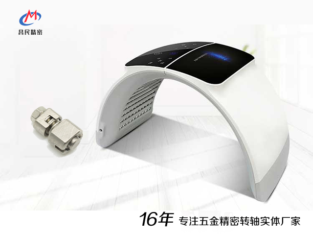 美容仪器乐鱼网页版在线登录-乐鱼(中国)开发方案定制