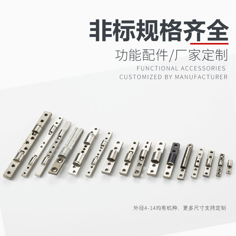 乐鱼网页版在线登录-乐鱼（中国）的热处理工艺是怎么样的？