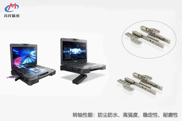 工业笔记本电脑乐鱼网页版在线登录-乐鱼(中国)的特点和重要性