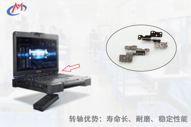 如何选择优质的工业笔记本电脑乐鱼网页版在线登录-乐鱼(中国)?