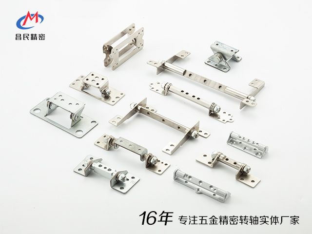 乐鱼网页版在线登录-乐鱼(中国)
精密:专业乐鱼网页版在线登录-乐鱼(中国)设计生产实体厂家,为您的显示器提供定制方案