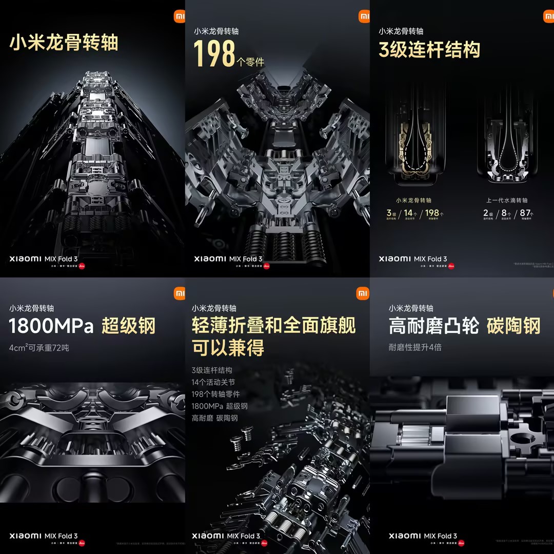 龙骨乐鱼网页版在线登录-乐鱼(中国)专利技术是什么?